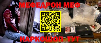 героин Гатчина