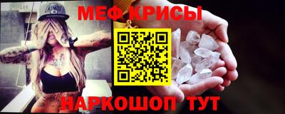 каннабис Гусь-Хрустальный