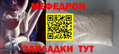 PSILOCYBIN Гагарин