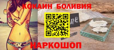 героин Гатчина