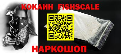 героин Гатчина