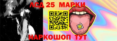 PSILOCYBIN Гагарин
