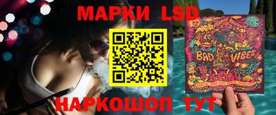 винт Балашиха