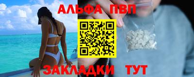 PSILOCYBIN Гагарин