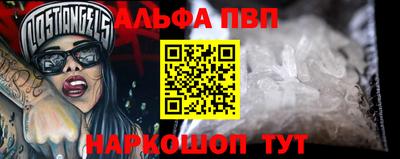 PSILOCYBIN Гагарин
