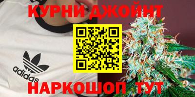 соль курить ск Балаково