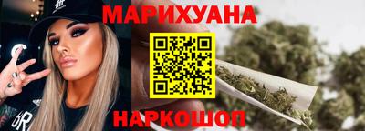 героин Гатчина