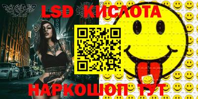 героин Гатчина