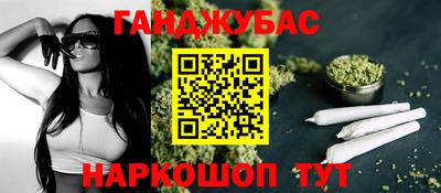 PSILOCYBIN Гагарин