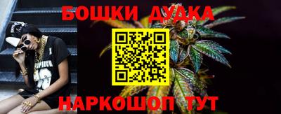 героин Гатчина