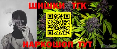 PSILOCYBIN Гагарин