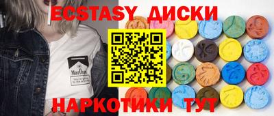 PSILOCYBIN Гагарин