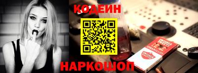 PSILOCYBIN Гагарин