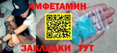 героин Гатчина