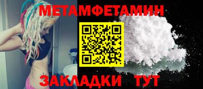 PSILOCYBIN Гагарин