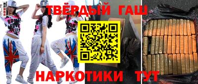 PSILOCYBIN Гагарин