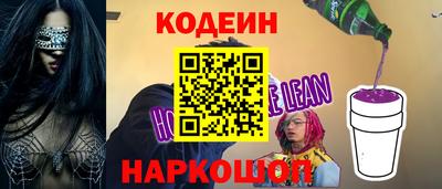 героин Гатчина