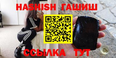 PSILOCYBIN Гагарин