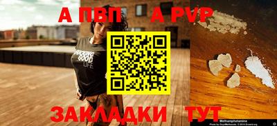 героин Гатчина