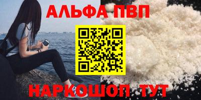 героин Гатчина