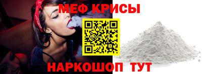 героин Гатчина