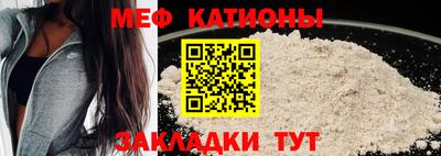 PSILOCYBIN Гагарин