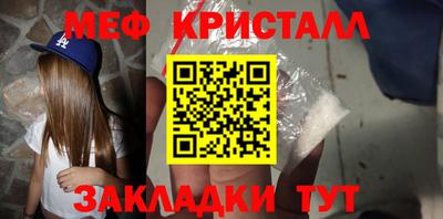 PSILOCYBIN Гагарин