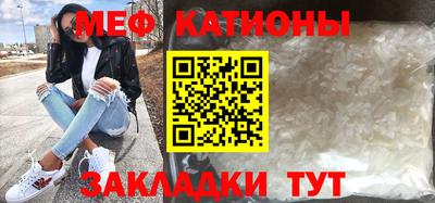 героин Гатчина