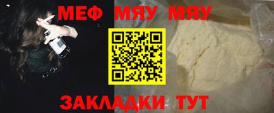 героин Гатчина