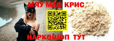 PSILOCYBIN Гагарин